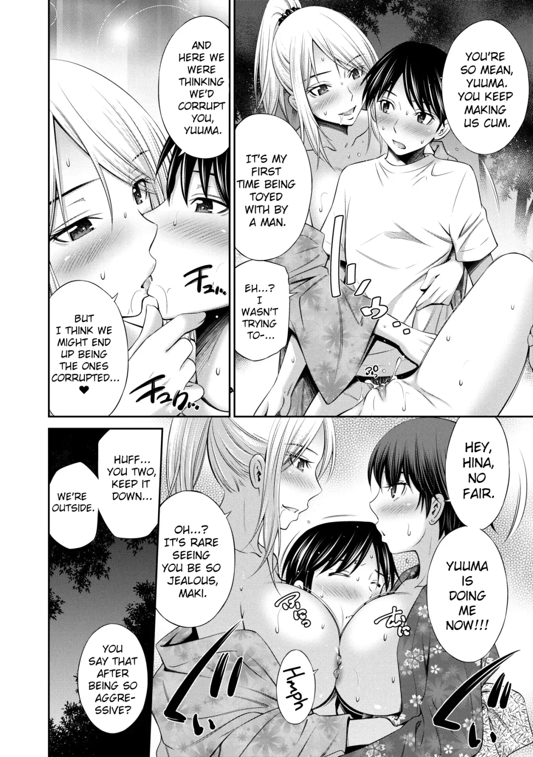 [Sabashi Renya] Nee-chan to Chome Chome | XX With my Sister (decensored) Fhentai.net - Page 103