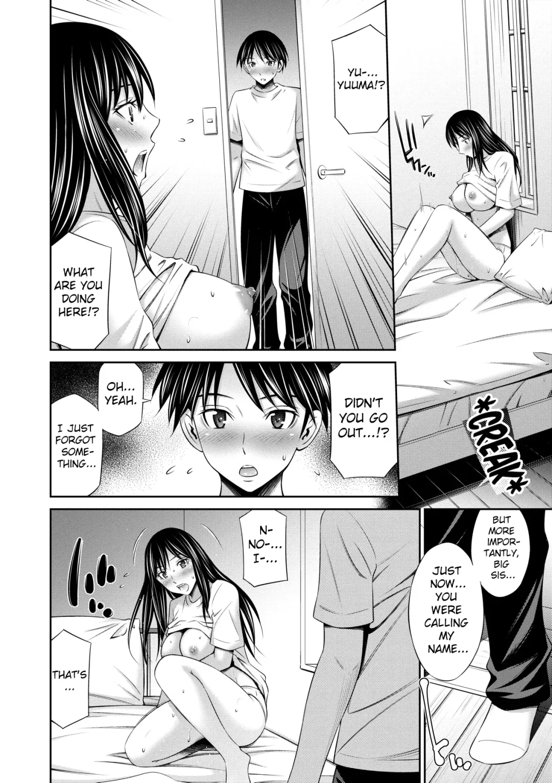 [Sabashi Renya] Nee-chan to Chome Chome | XX With my Sister (decensored) Fhentai.net - Page 113