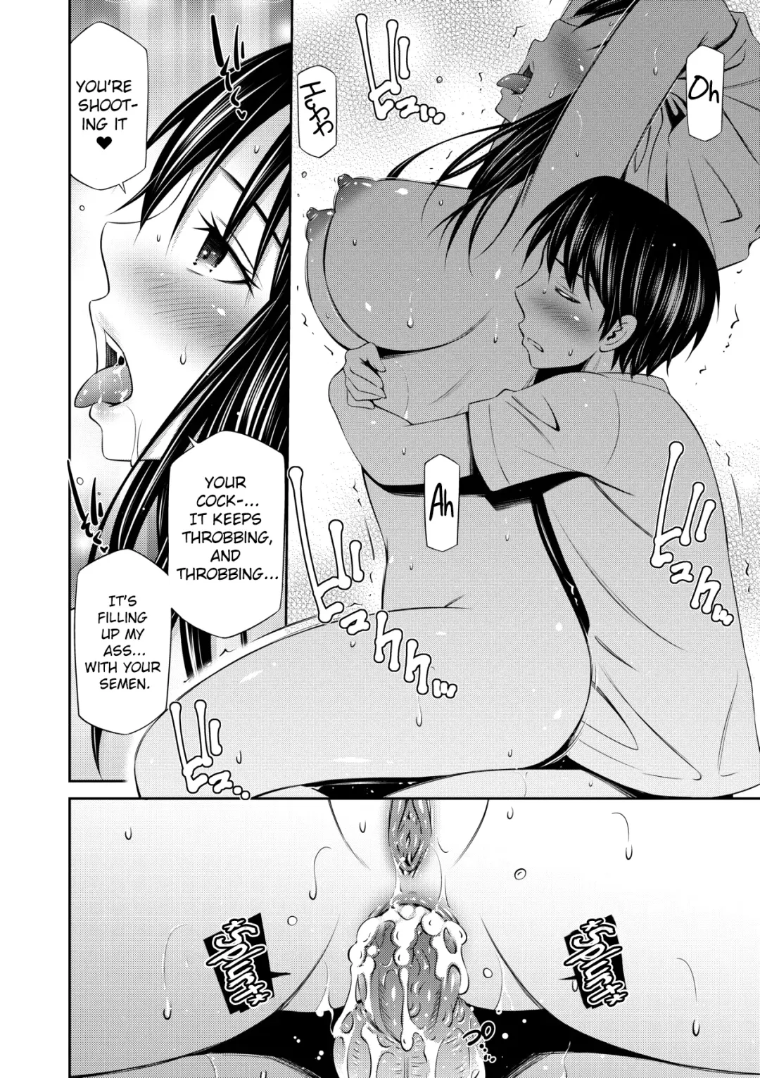 [Sabashi Renya] Nee-chan to Chome Chome | XX With my Sister (decensored) Fhentai.net - Page 129