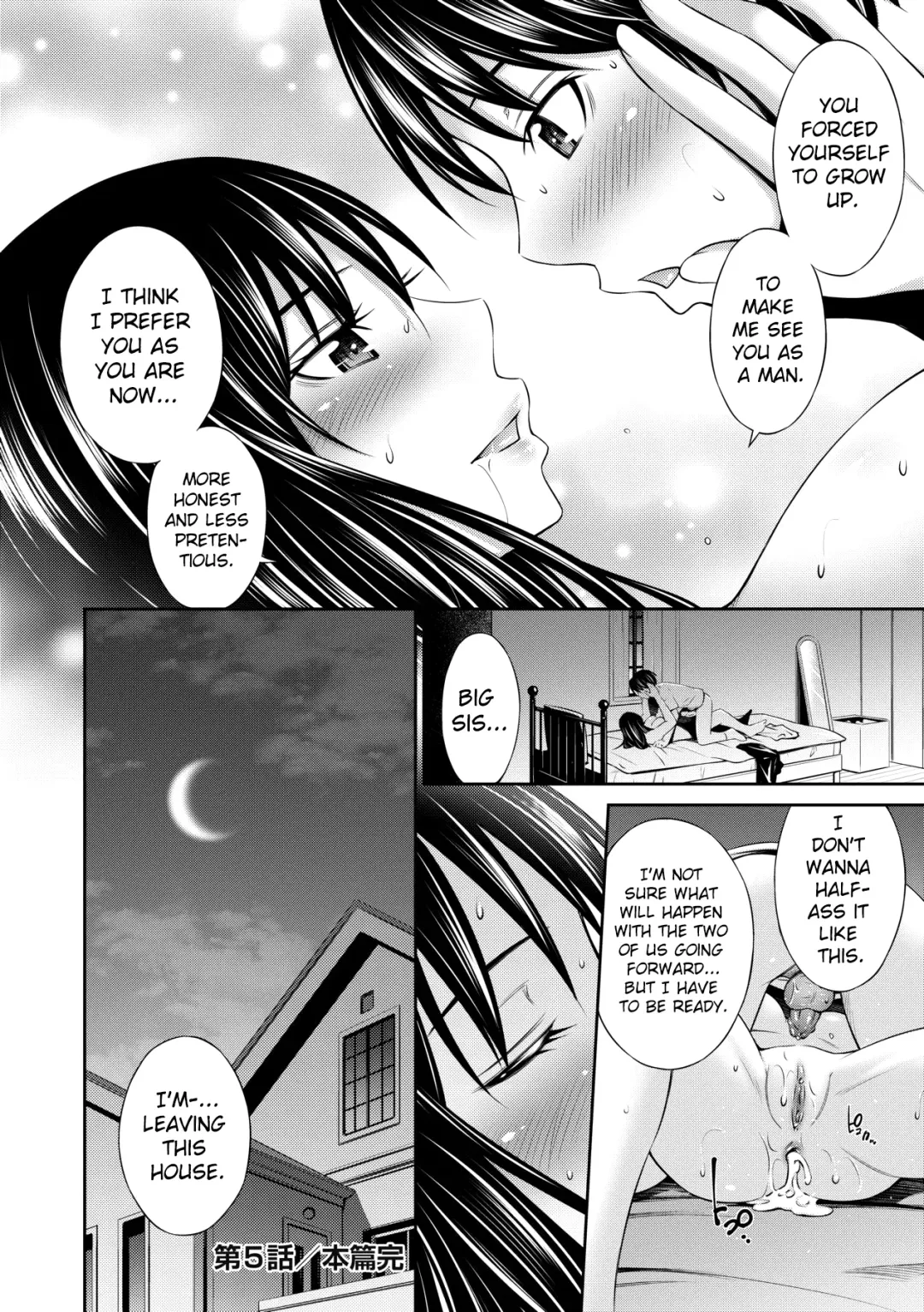 [Sabashi Renya] Nee-chan to Chome Chome | XX With my Sister (decensored) Fhentai.net - Page 131