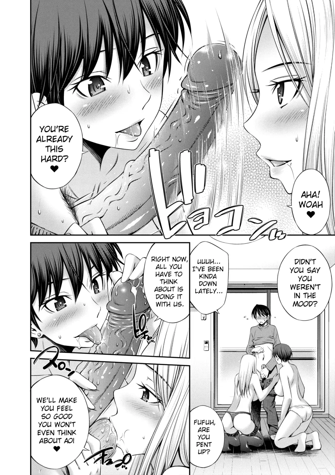 [Sabashi Renya] Nee-chan to Chome Chome | XX With my Sister (decensored) Fhentai.net - Page 135