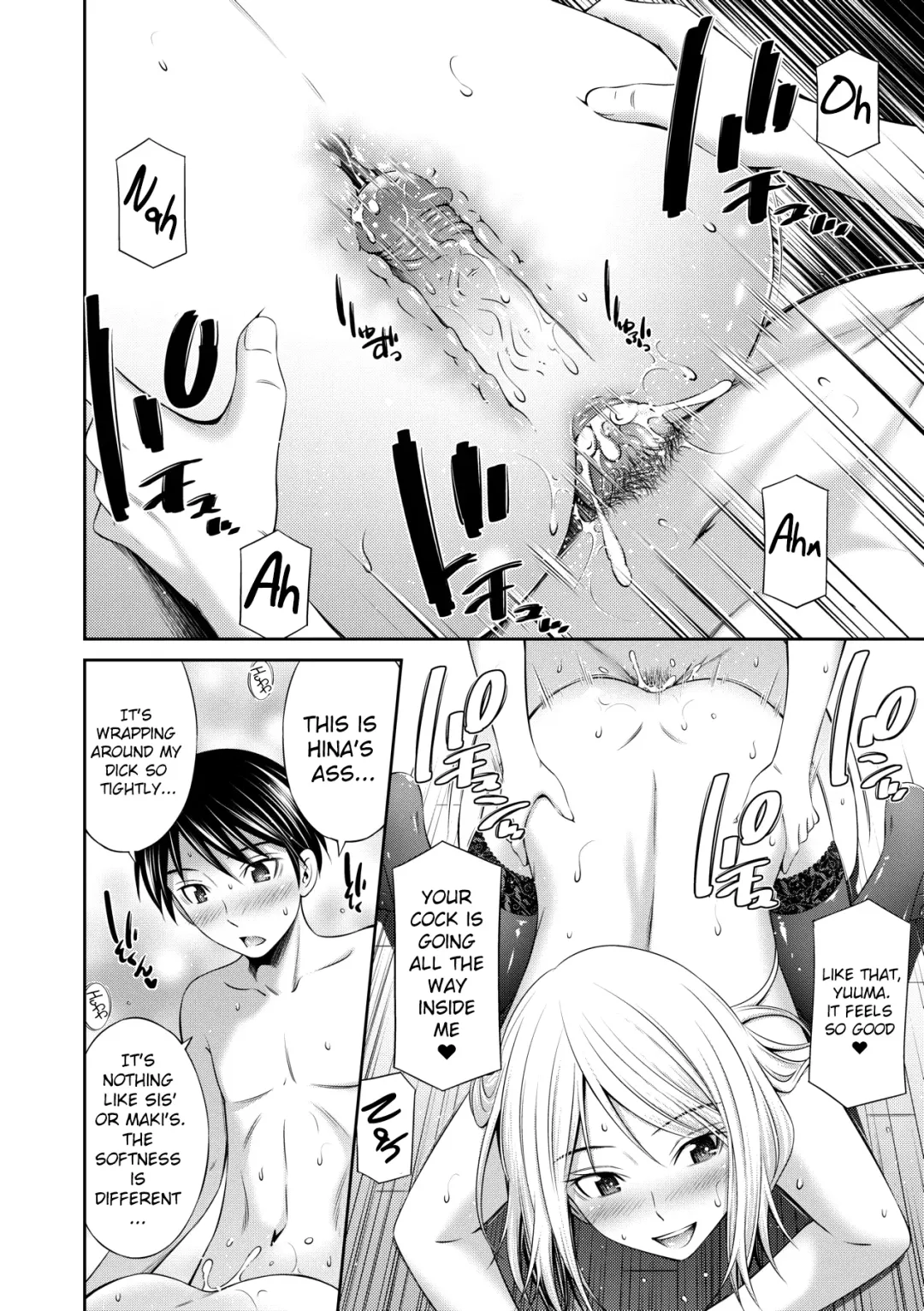 [Sabashi Renya] Nee-chan to Chome Chome | XX With my Sister (decensored) Fhentai.net - Page 147