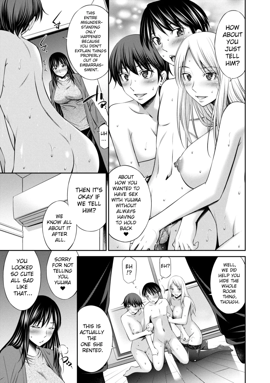 [Sabashi Renya] Nee-chan to Chome Chome | XX With my Sister (decensored) Fhentai.net - Page 158