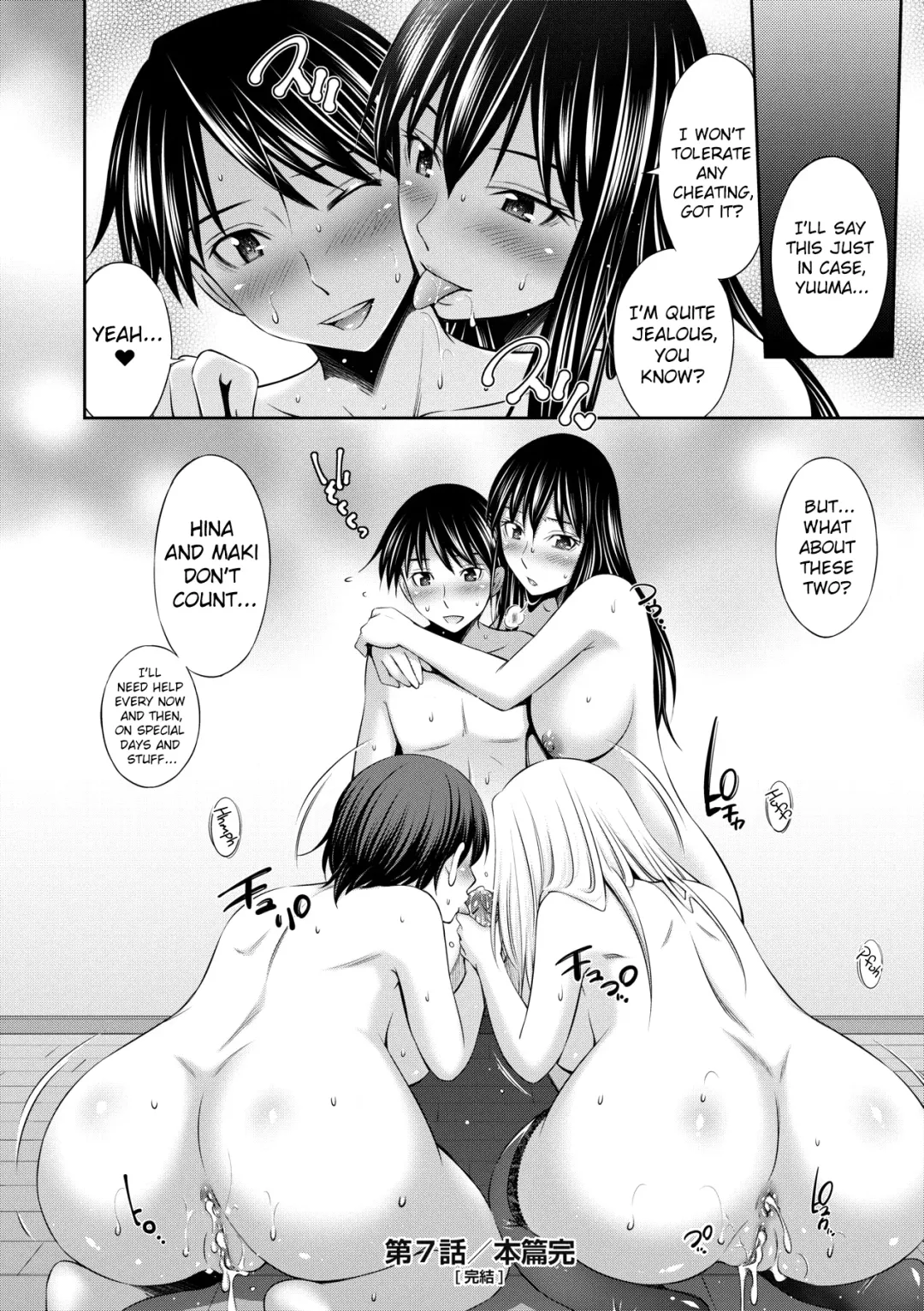 [Sabashi Renya] Nee-chan to Chome Chome | XX With my Sister (decensored) Fhentai.net - Page 183