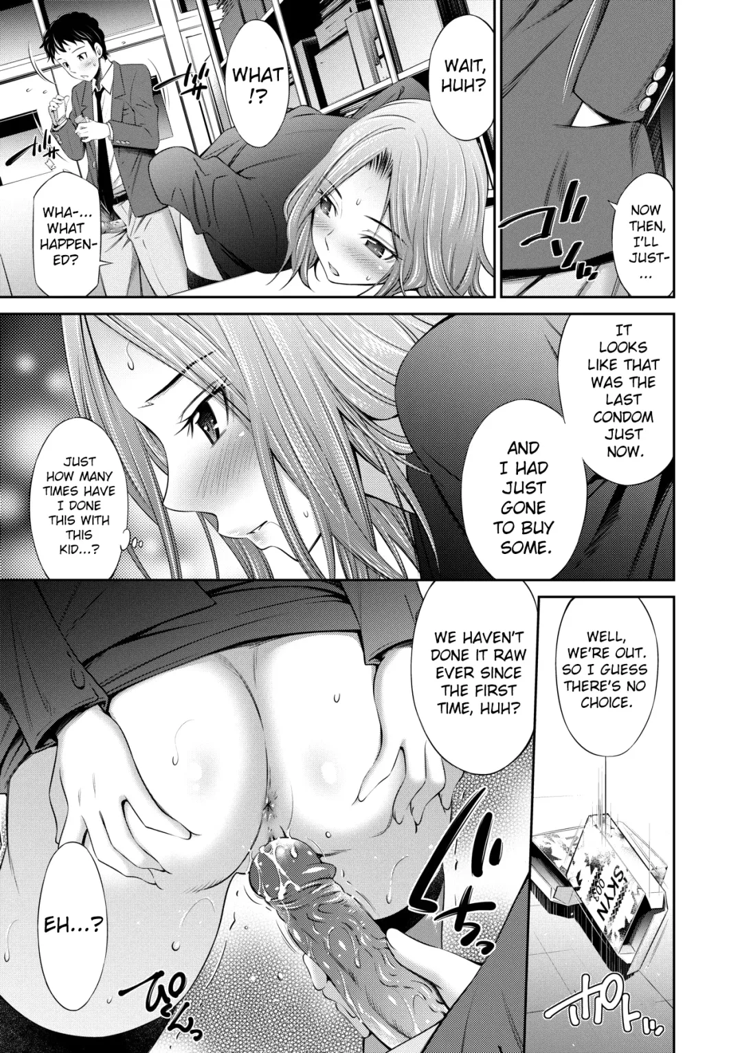 [Sabashi Renya] Nee-chan to Chome Chome | XX With my Sister (decensored) Fhentai.net - Page 192