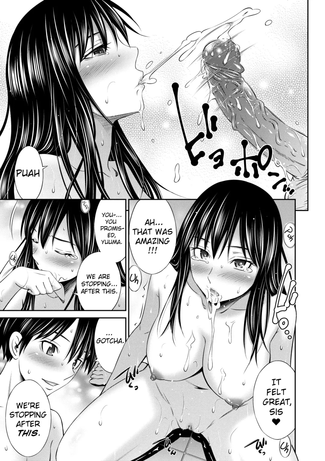 [Sabashi Renya] Nee-chan to Chome Chome | XX With my Sister (decensored) Fhentai.net - Page 20