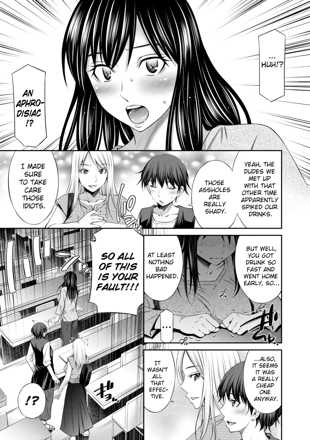 [Sabashi Renya] Nee-chan to Chome Chome | XX With my Sister (decensored) Fhentai.net - Page 60