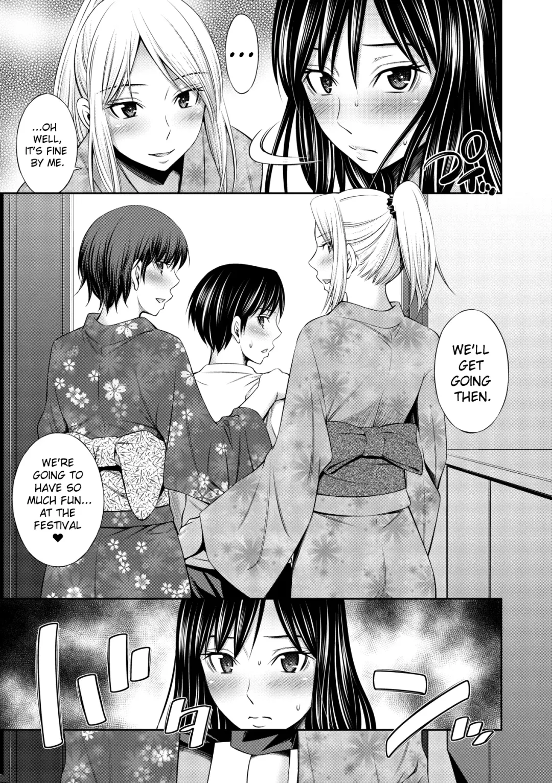 [Sabashi Renya] Nee-chan to Chome Chome | XX With my Sister (decensored) Fhentai.net - Page 86