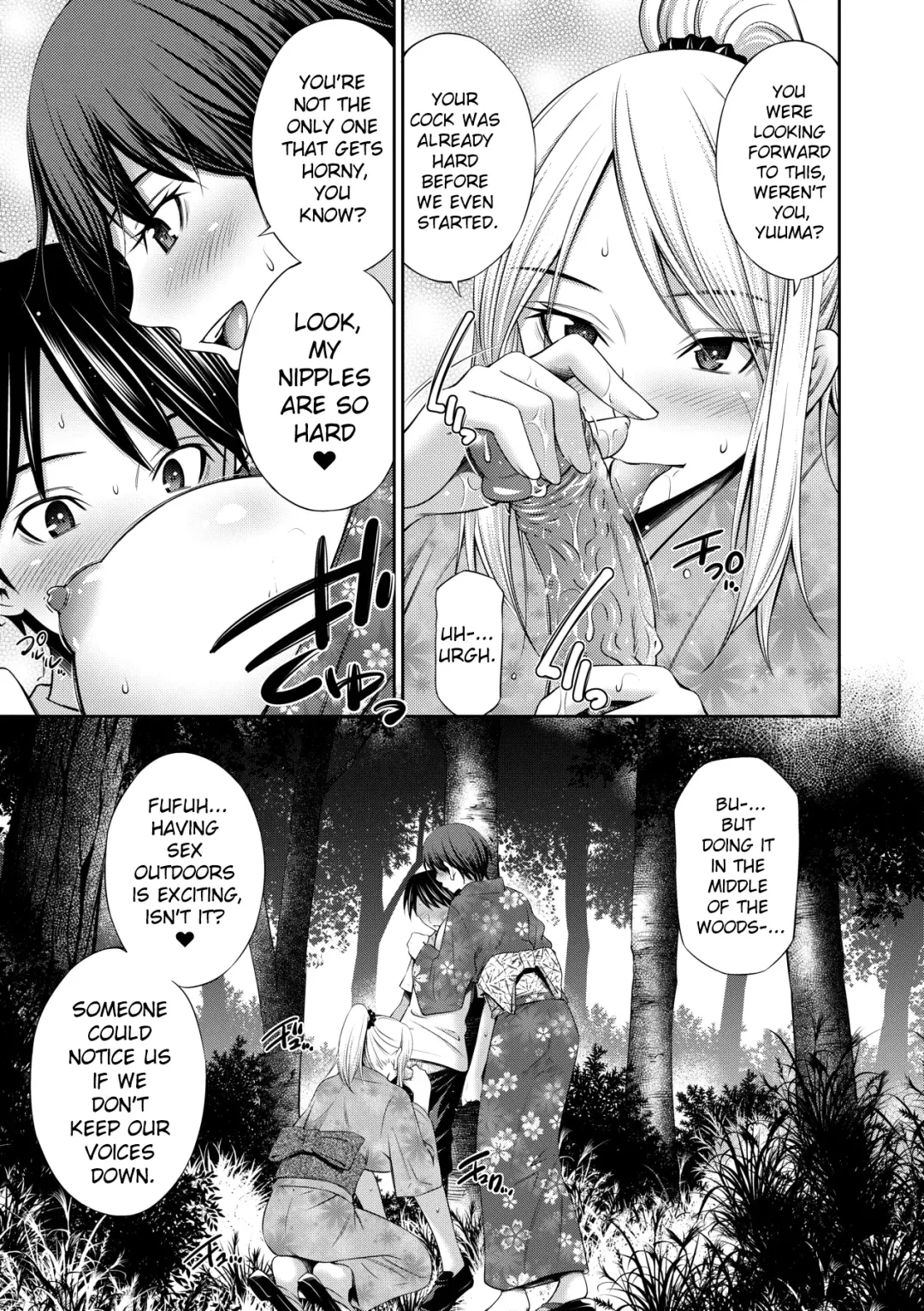 [Sabashi Renya] Nee-chan to Chome Chome | XX With my Sister (decensored) Fhentai.net - Page 88