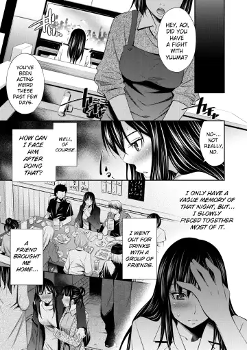 [Sabashi Renya] Nee-chan to Chome Chome | XX With my Sister (decensored) Fhentai.net - Page 10