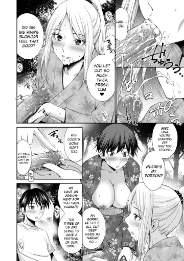 [Sabashi Renya] Nee-chan to Chome Chome | XX With my Sister (decensored) Fhentai.net - Page 91