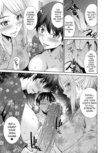 [Sabashi Renya] Nee-chan to Chome Chome | XX With my Sister (decensored) Fhentai.net - Page 94