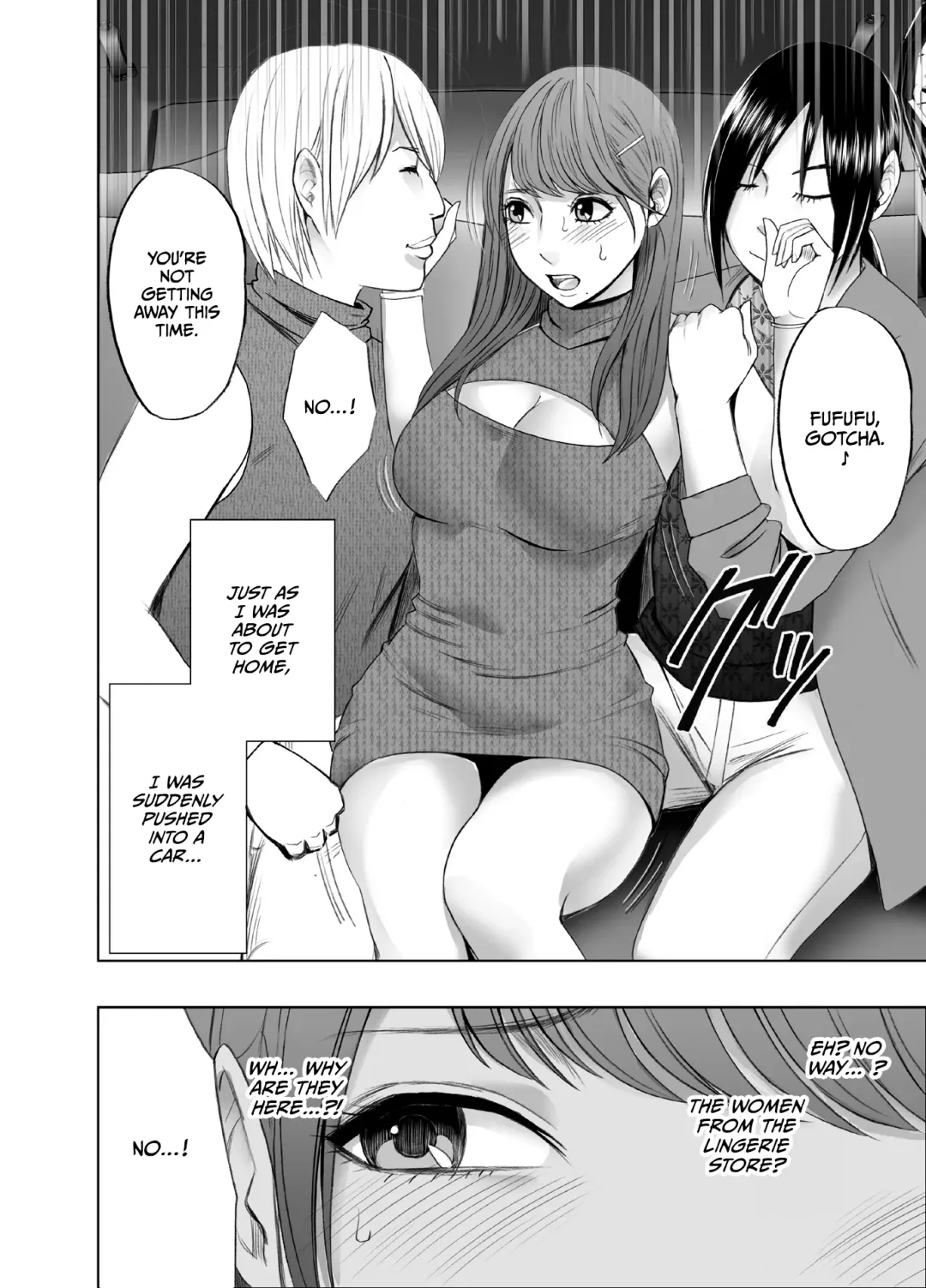 [Crimson] Chikubi de Sokuiki shichau Joshidaisei Final Fhentai - Page 4
