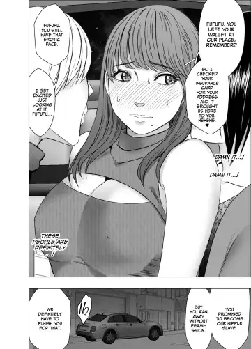 [Crimson] Chikubi de Sokuiki shichau Joshidaisei Final Fhentai - Page 5