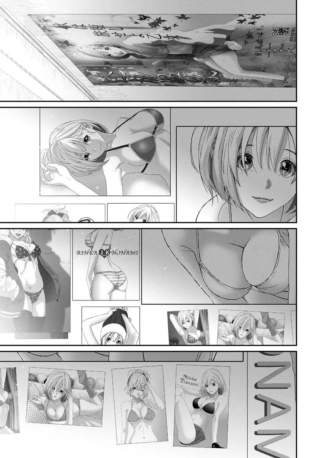 [Ryoh-zoh] Itaiamai Ch. 29 Fhentai - Page 2