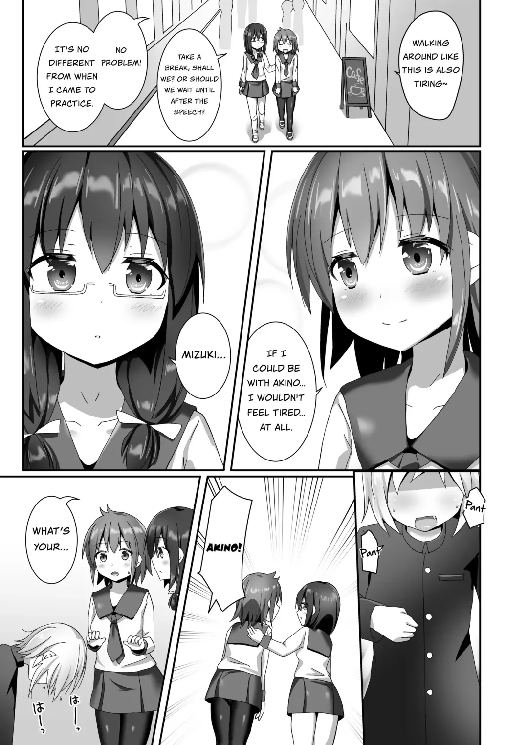 [Naka] Yumewatari no Mistress night 10 ~Finale~ | Dream-Voyaging Mistresses night 10 ~Finale~ Fhentai - Page 11