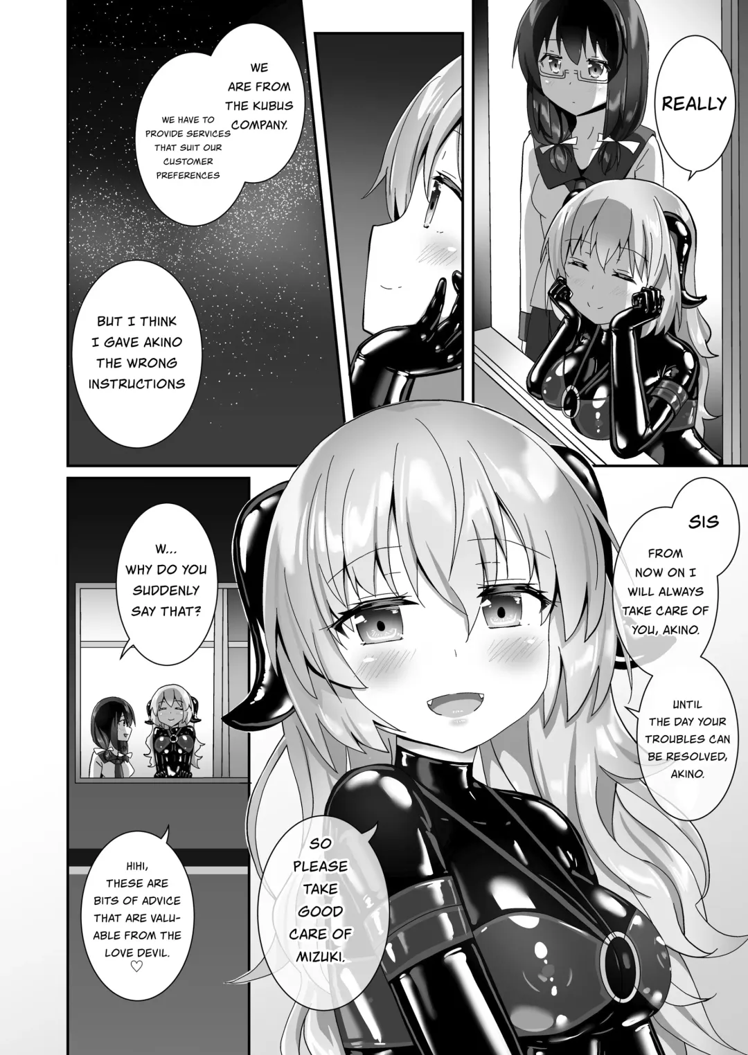 [Naka] Yumewatari no Mistress night 10 ~Finale~ | Dream-Voyaging Mistresses night 10 ~Finale~ Fhentai - Page 46