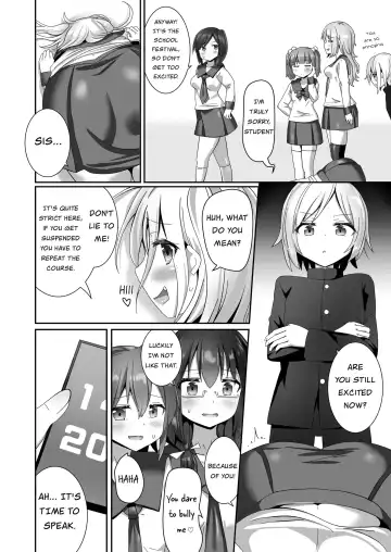 [Naka] Yumewatari no Mistress night 10 ~Finale~ | Dream-Voyaging Mistresses night 10 ~Finale~ Fhentai - Page 18