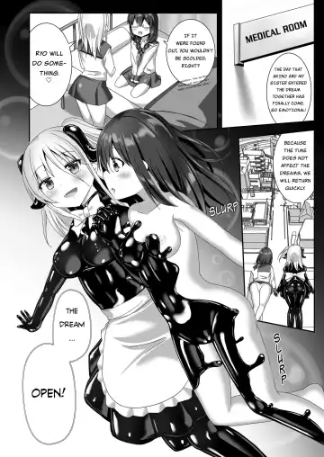 [Naka] Yumewatari no Mistress night 10 ~Finale~ | Dream-Voyaging Mistresses night 10 ~Finale~ Fhentai - Page 26