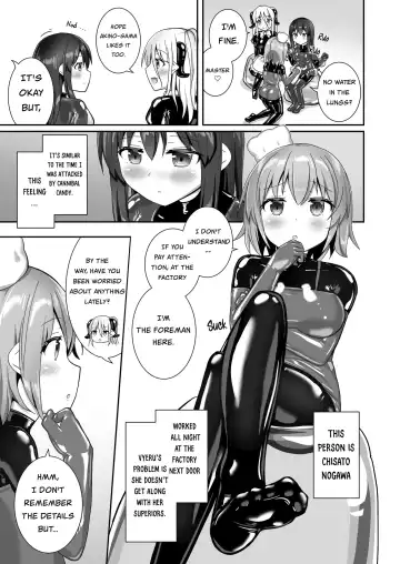[Naka] Yumewatari no Mistress night 10 ~Finale~ | Dream-Voyaging Mistresses night 10 ~Finale~ Fhentai - Page 37