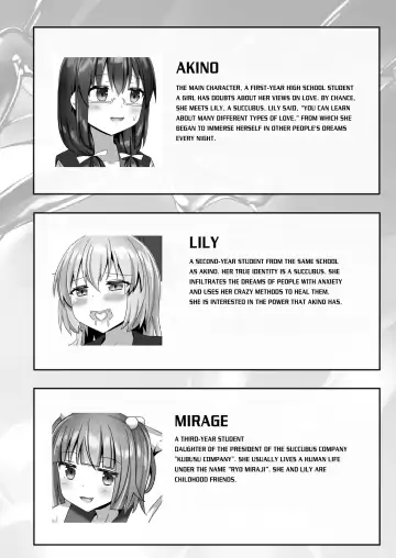 [Naka] Yumewatari no Mistress night 10 ~Finale~ | Dream-Voyaging Mistresses night 10 ~Finale~ Fhentai - Page 4