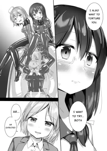 [Naka] Yumewatari no Mistress night 10 ~Finale~ | Dream-Voyaging Mistresses night 10 ~Finale~ Fhentai - Page 42