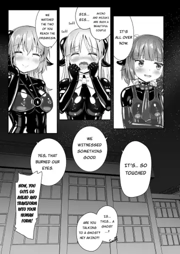 [Naka] Yumewatari no Mistress night 10 ~Finale~ | Dream-Voyaging Mistresses night 10 ~Finale~ Fhentai - Page 68