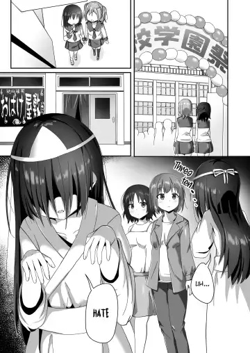 [Naka] Yumewatari no Mistress night 10 ~Finale~ | Dream-Voyaging Mistresses night 10 ~Finale~ Fhentai - Page 7