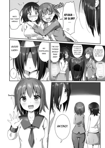 [Naka] Yumewatari no Mistress night 10 ~Finale~ | Dream-Voyaging Mistresses night 10 ~Finale~ Fhentai - Page 8