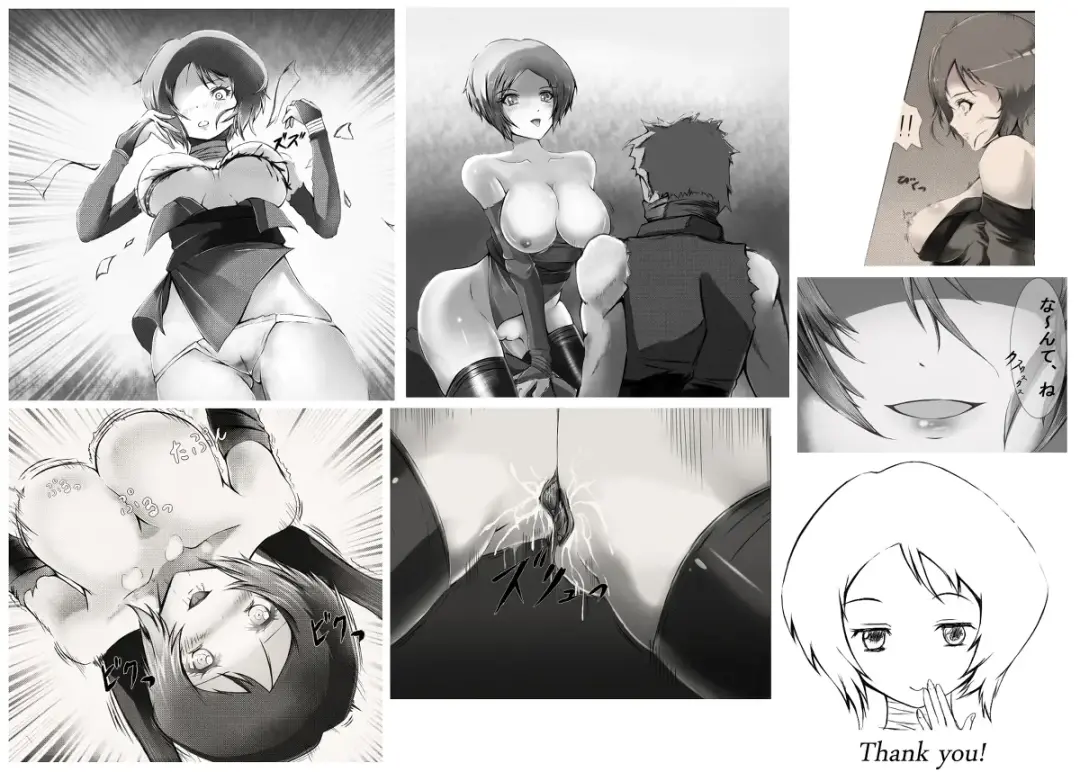 Manga Fhentai - Page 11