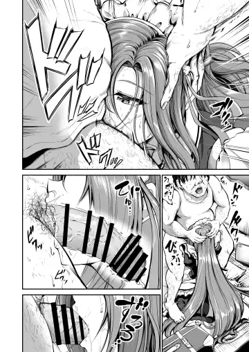 [Campbell Gichou] Goshujin-sama no Oose no Mama ni + Reika Hen Omake Fhentai.net - Page 9