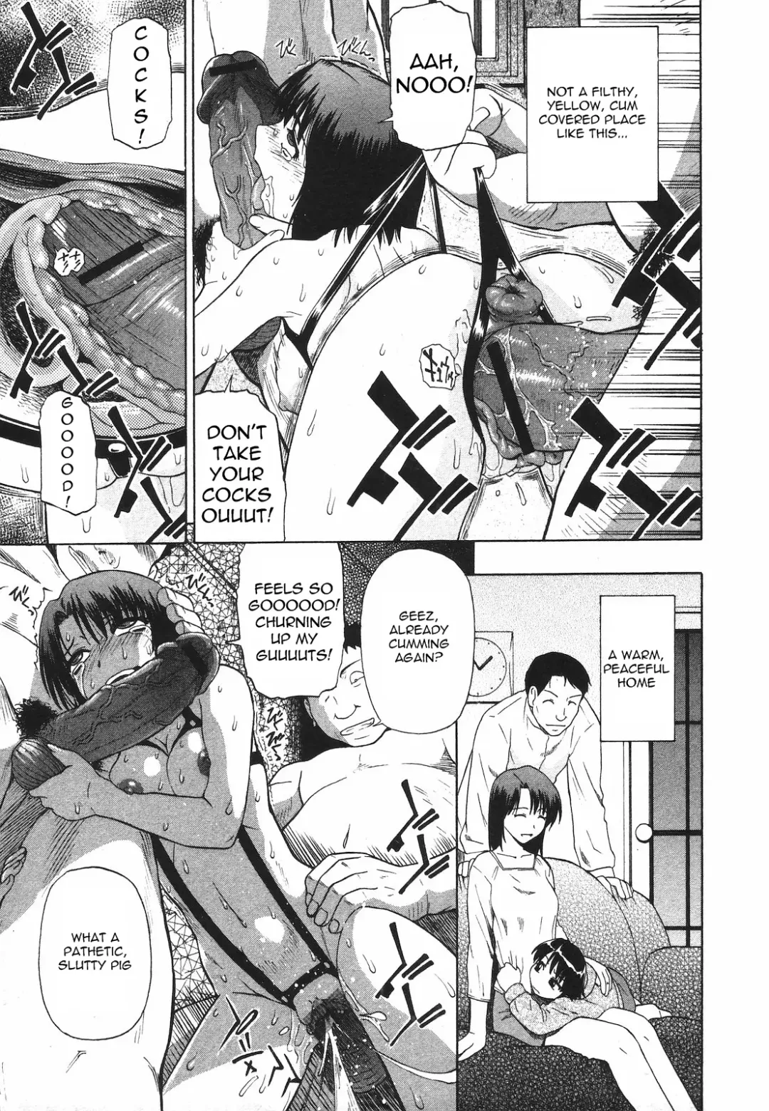 [Oyster] Shinkirou | Mirage Fhentai - Page 9