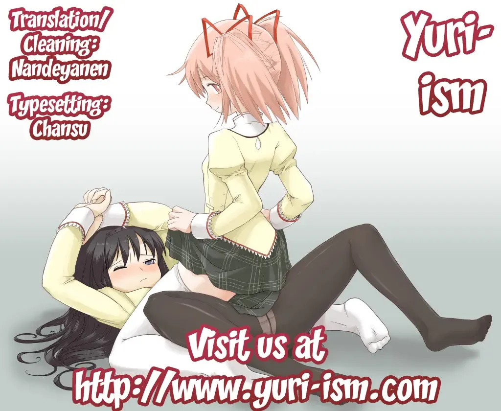 [Usami Suruga] MadoHomu Fhentai - Page 29