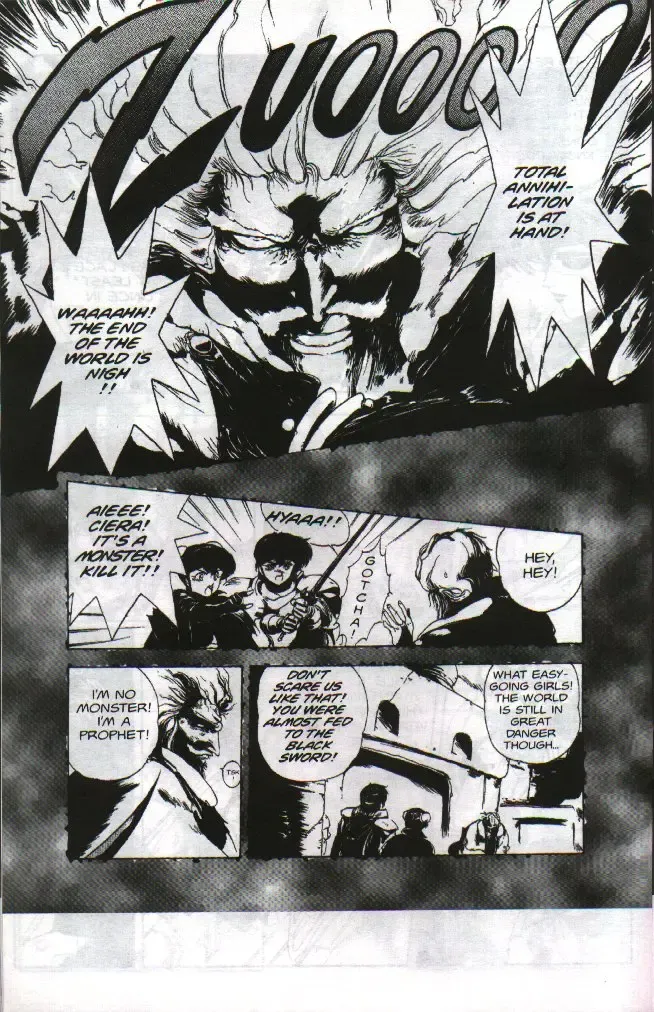 [Maboroshi Chouji] Gorgon Sisters 04 Fhentai - Page 19