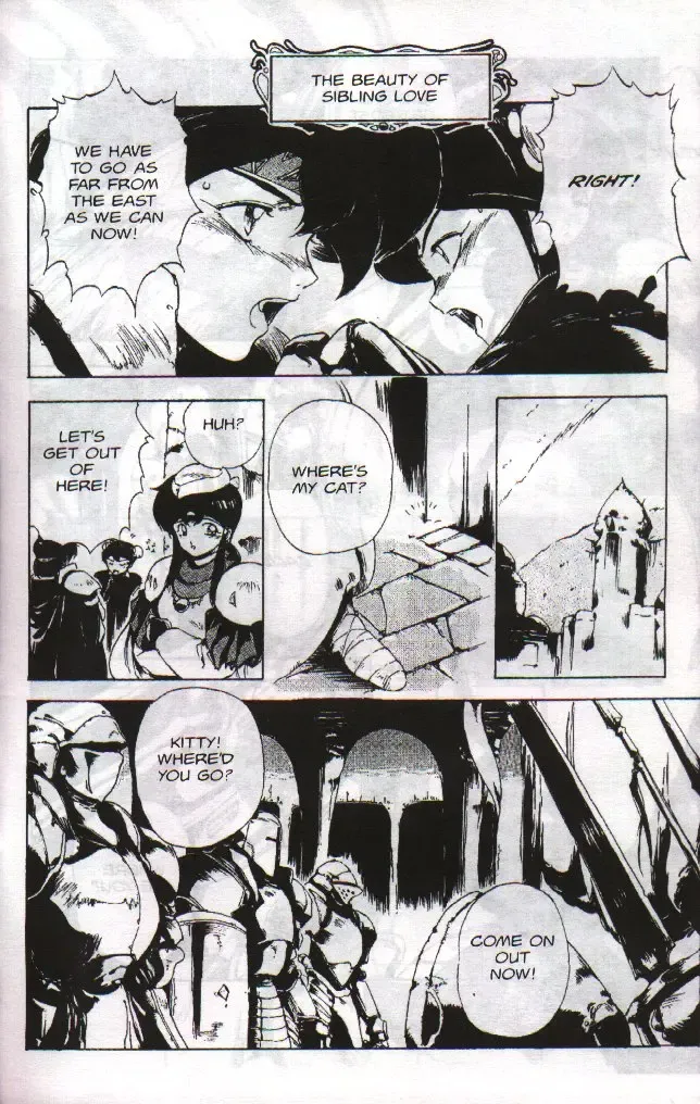 [Maboroshi Chouji] Gorgon Sisters 04 Fhentai - Page 22