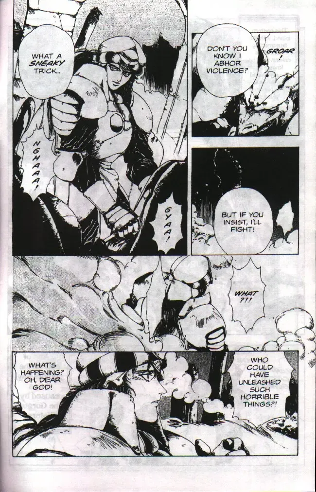 [Maboroshi Chouji] Gorgon Sisters 04 Fhentai - Page 32