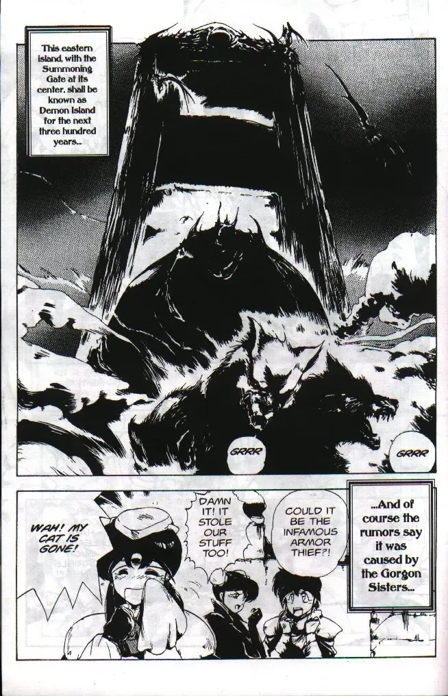 [Maboroshi Chouji] Gorgon Sisters 04 Fhentai - Page 33