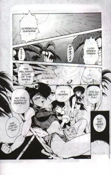 [Maboroshi Chouji] Gorgon Sisters 04 Fhentai - Page 14