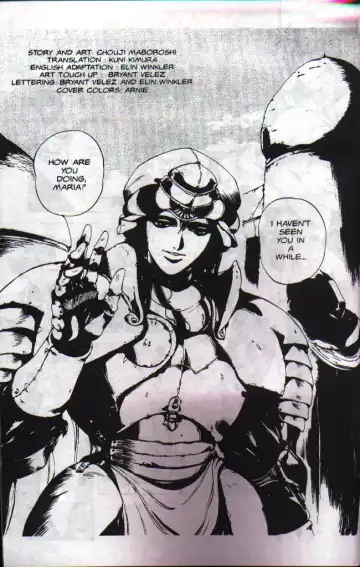 [Maboroshi Chouji] Gorgon Sisters 04 Fhentai - Page 3