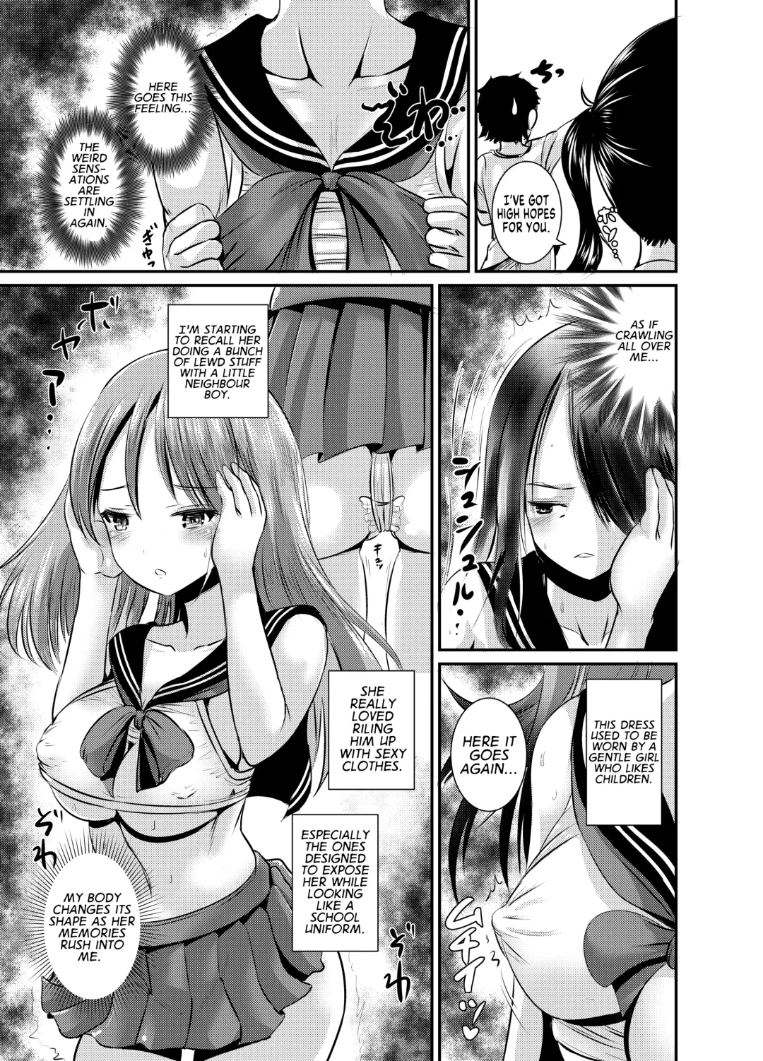 [Marneko] Rojiura Cafe no Trans Princess #2 Muma no Choushi to TS Fudeoroshi Sex Fhentai - Page 4