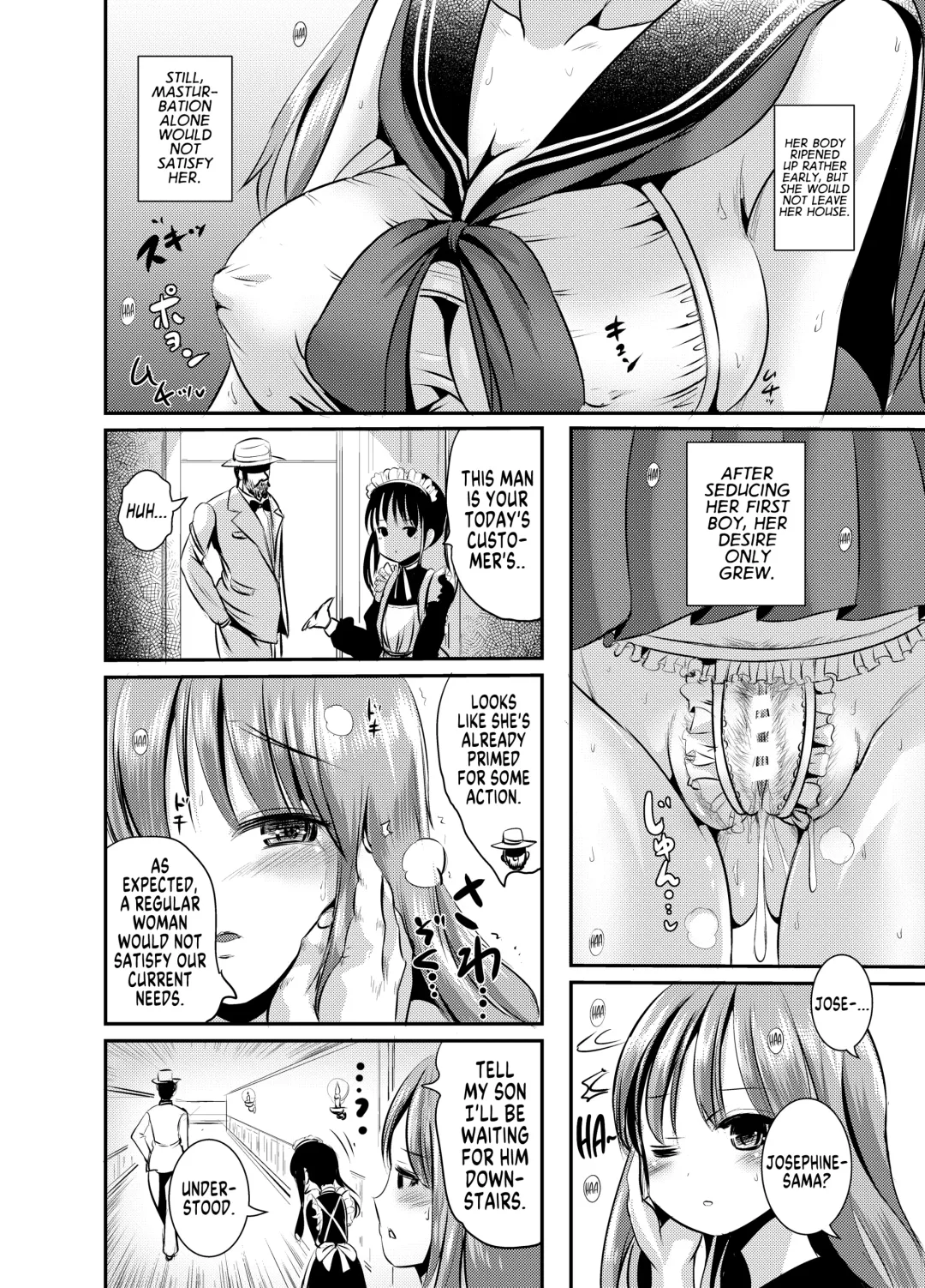 [Marneko] Rojiura Cafe no Trans Princess #2 Muma no Choushi to TS Fudeoroshi Sex Fhentai - Page 5
