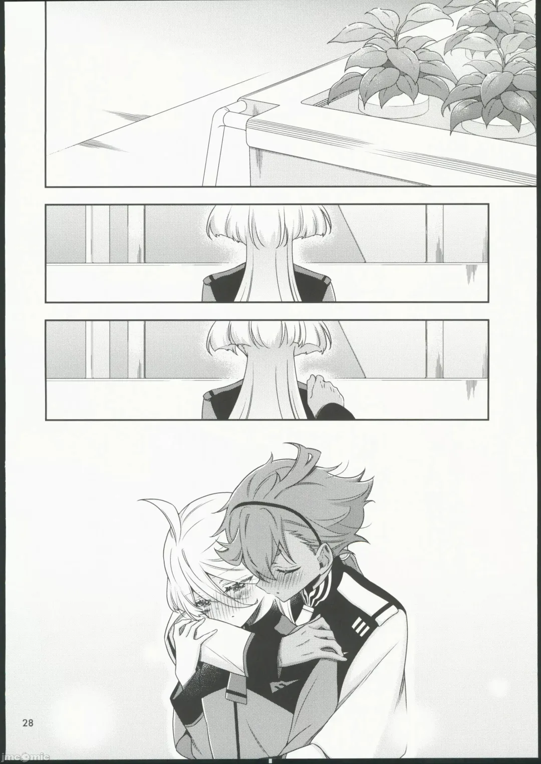 [Takano Saku] Shiawase na Hibi -if- Fhentai - Page 26