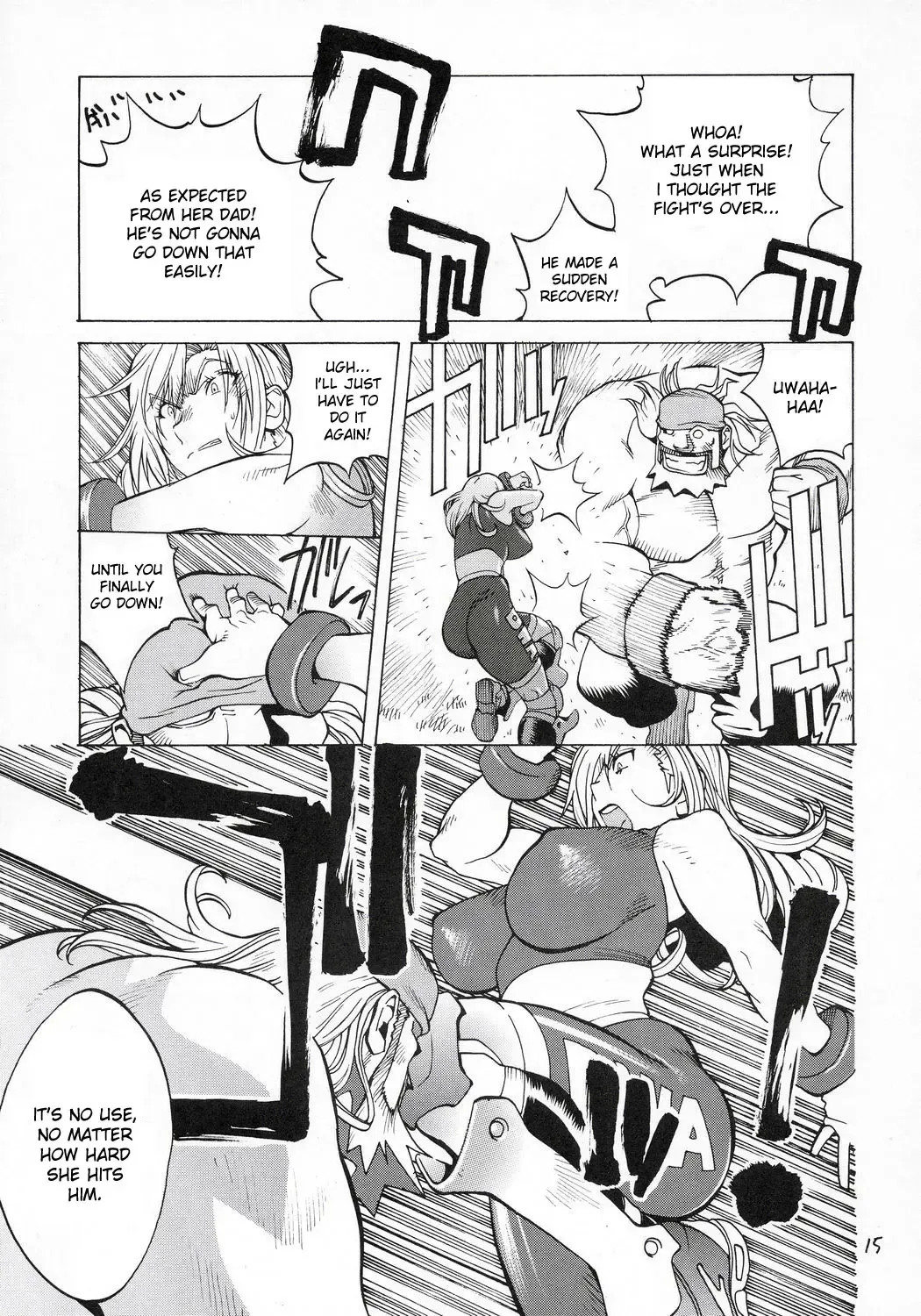 [Kotoyoshi Yumisuke] XXX V Fhentai - Page 14