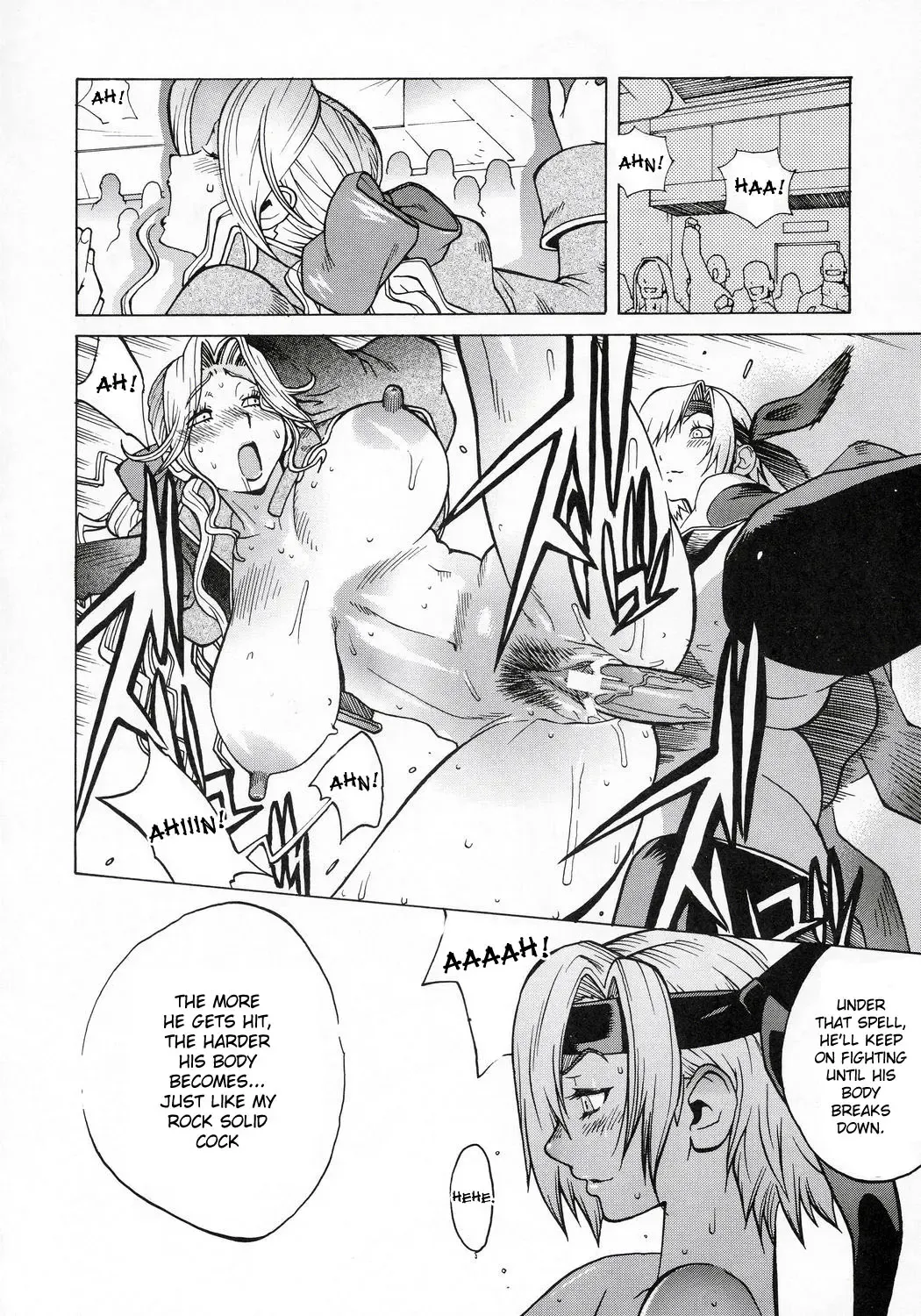 [Kotoyoshi Yumisuke] XXX V Fhentai - Page 15