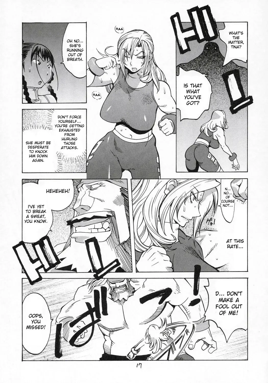[Kotoyoshi Yumisuke] XXX V Fhentai - Page 16