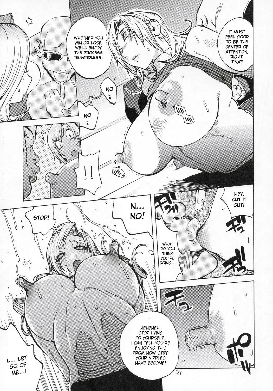 [Kotoyoshi Yumisuke] XXX V Fhentai - Page 20