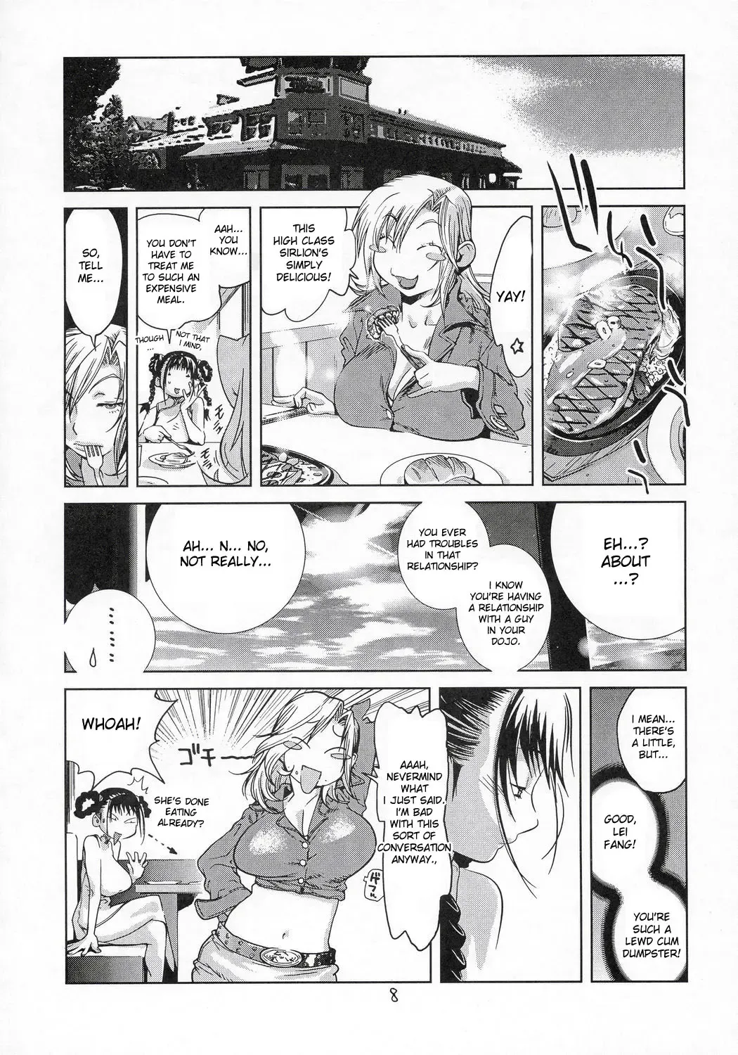 [Kotoyoshi Yumisuke] XXX V Fhentai - Page 7