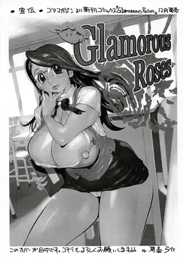 [Kotoyoshi Yumisuke] XXX V Fhentai - Page 47