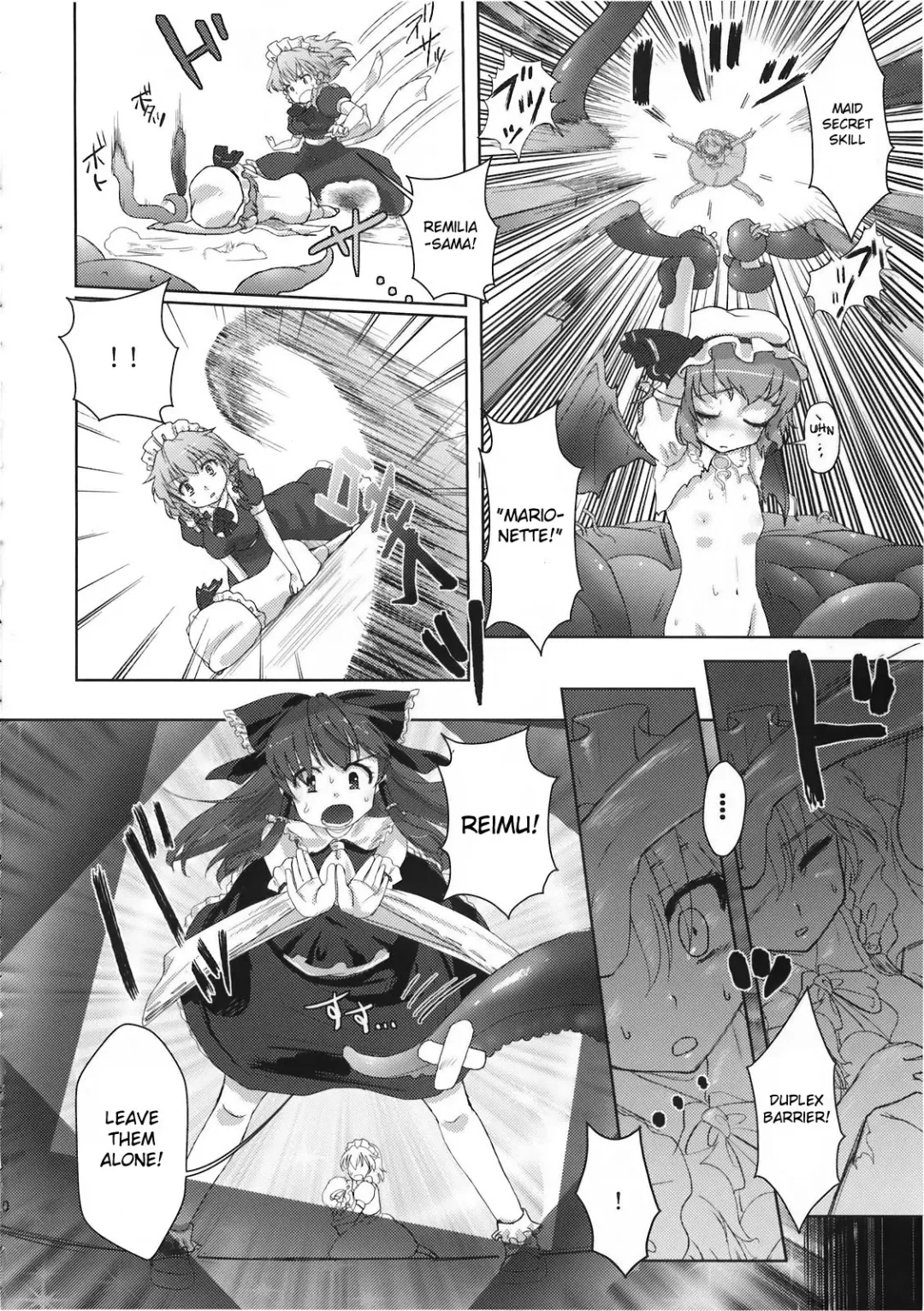 [Buri] Yumeoti Fhentai - Page 12