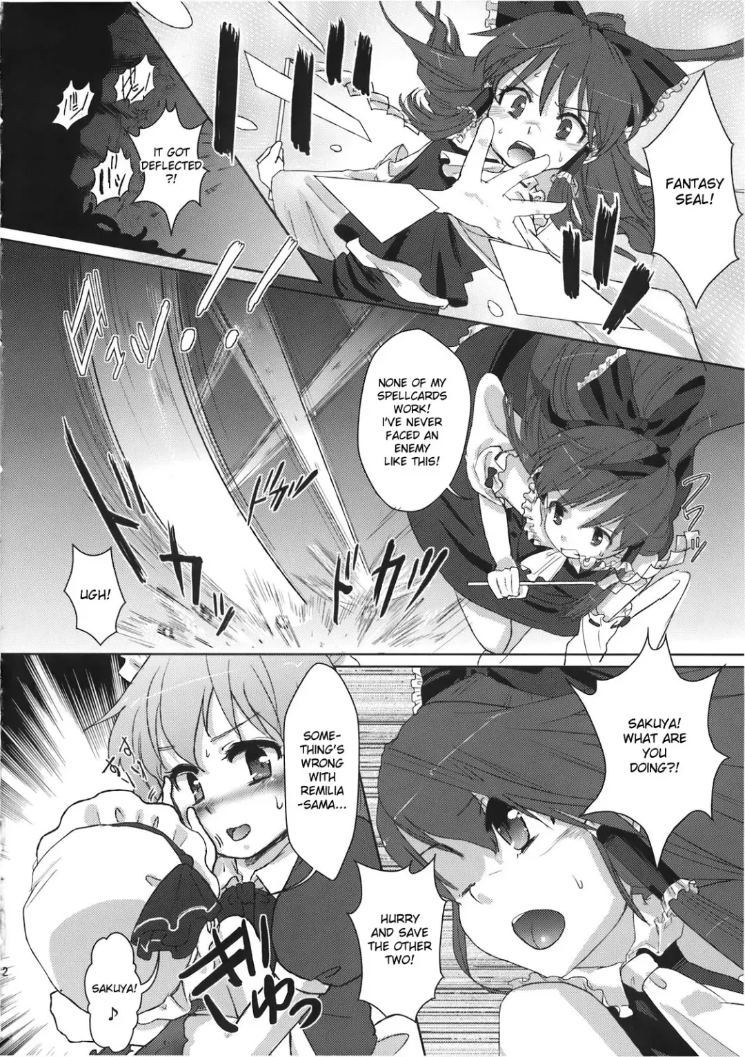 [Buri] Yumeoti Fhentai - Page 14